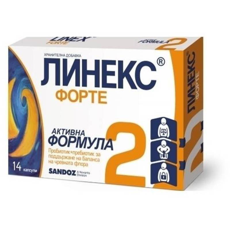 1879 1879