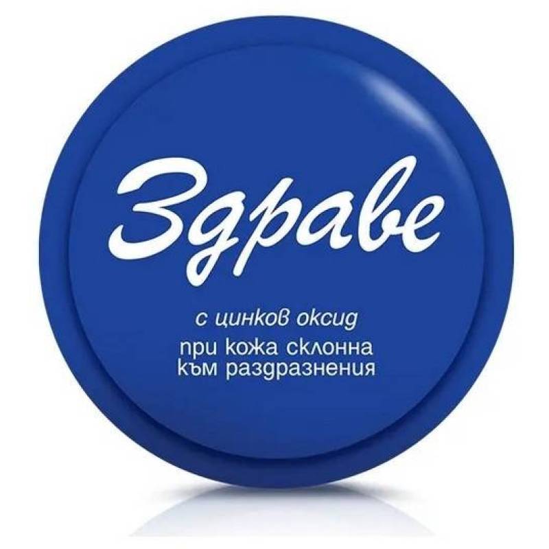 2489 2489