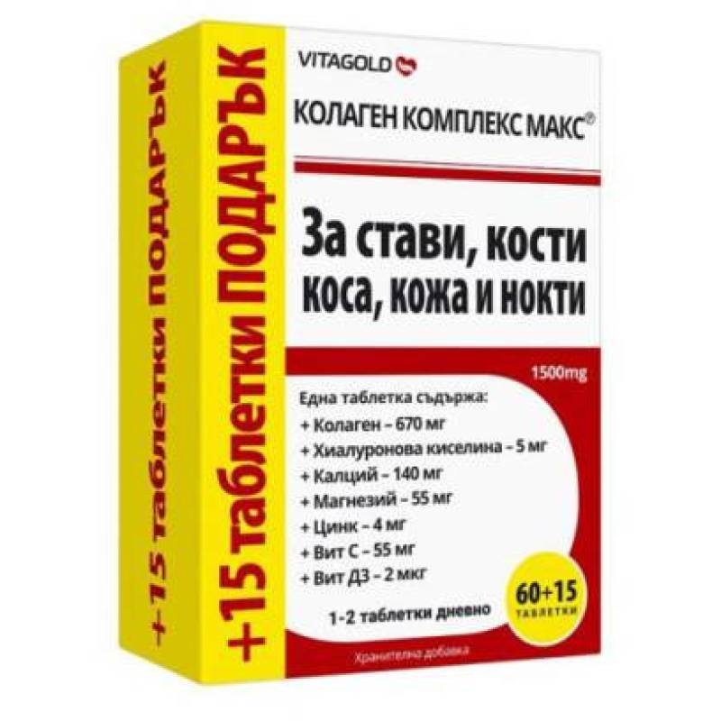3634 3634