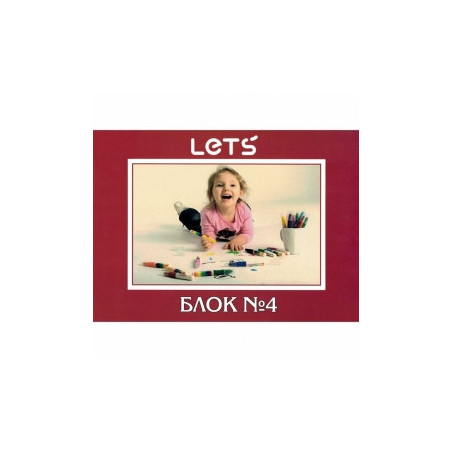 catalog/LET'S/99035.jpg
