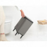 Кош за боклук Brabantia Bo Small Hi 1006648, 12 л, Плавно и безшумно отваряне, Противоплъзгаща основа, Сив