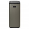 Кош за боклук Brabantia Bo Touch 1001276, 60 л, Плавно и безшумно отваряне, Голям отвор, Бронз