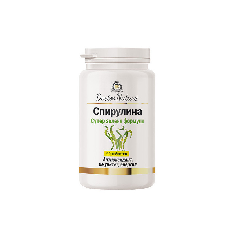 30024_Spirulina_600.jpg