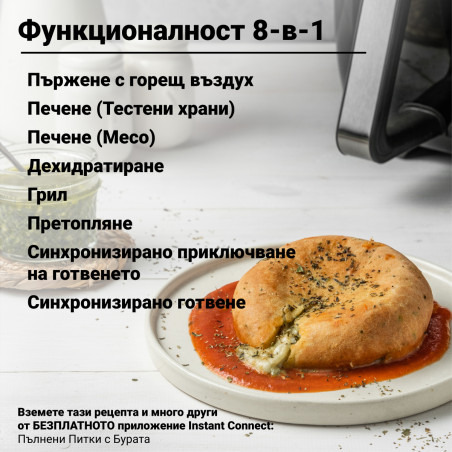 [[BG [[BG