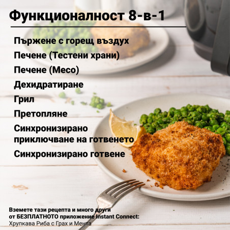 [[BG [[BG