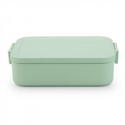 Кутия за храна Brabantia...
