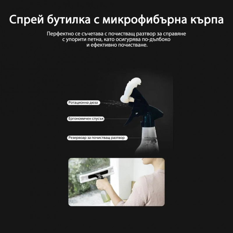 [[BG