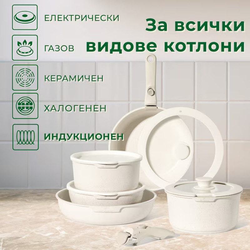 [[BG