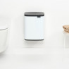Кош за боклук Brabantia Bo Small 1006627, 7 л, Плавно и безшумно отваряне, Противоплъзгаща основа, Бял