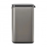 Кош за боклук Brabantia Bo Small 1006628, 7 л, Плавно и безшумно отваряне, Противоплъзгаща основа, Сив